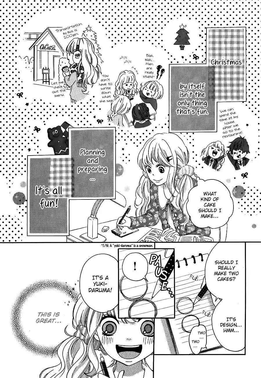 Konna Hatsukoi Chapter 5 22